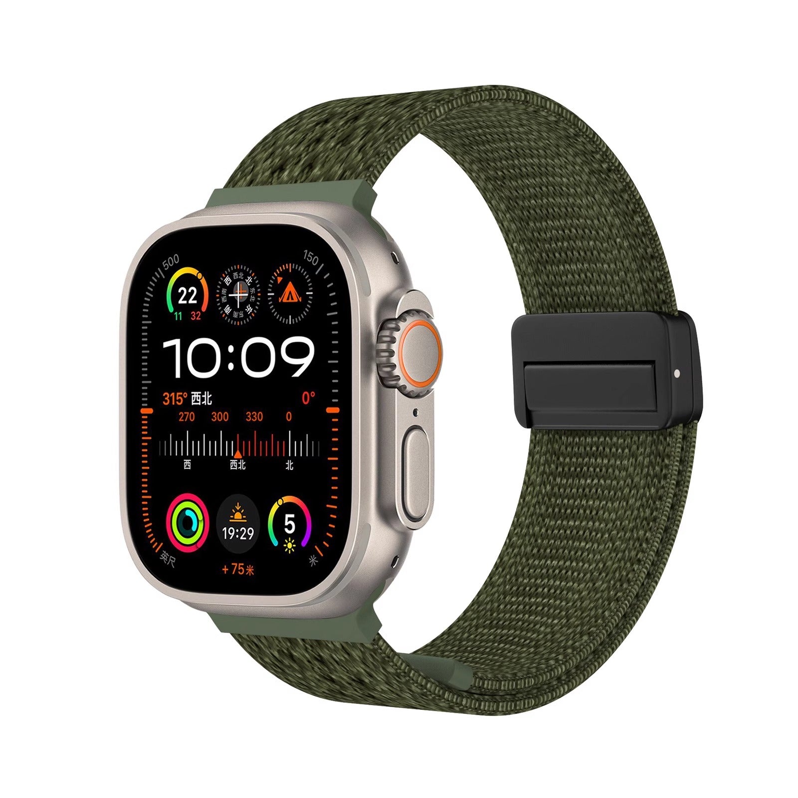 Woven Mesh Nylon Magnetic Watch Strap For Apple Watch