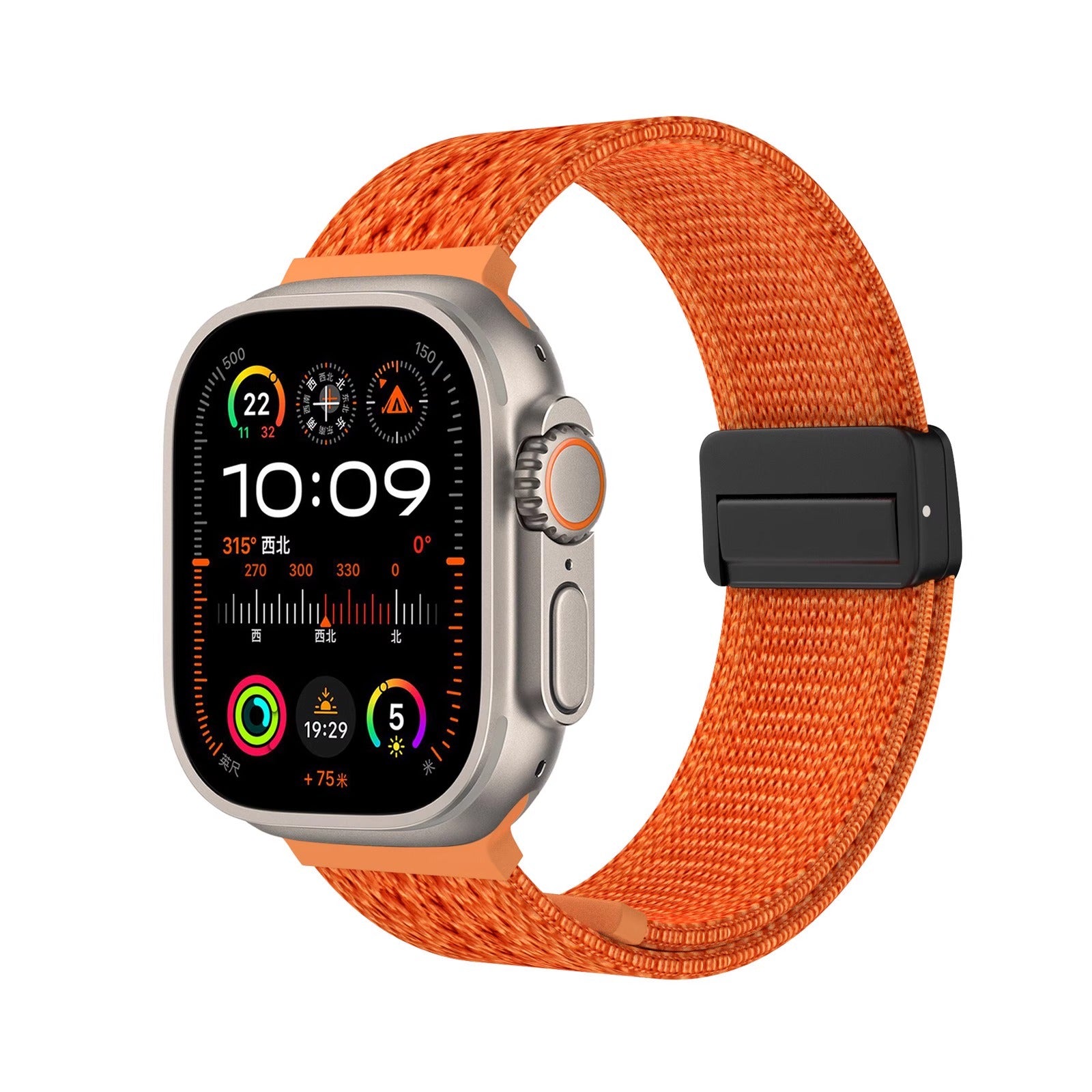 Woven Mesh Nylon Magnetic Watch Strap For Apple Watch