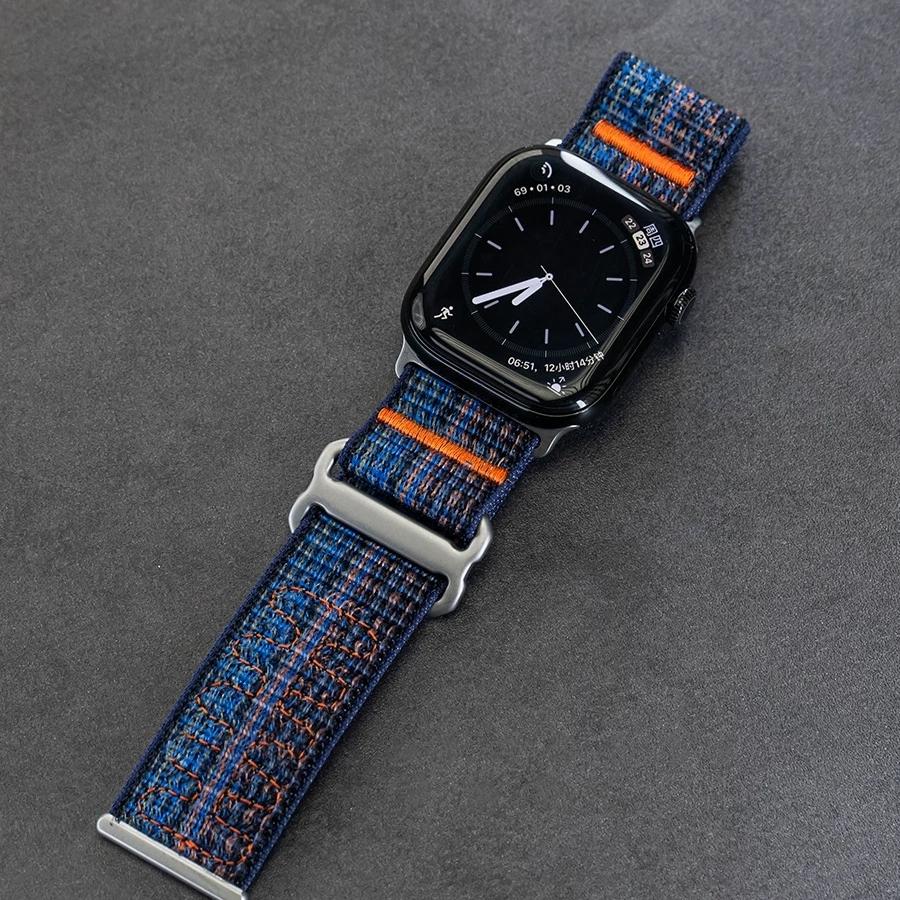 Upgraded Sports Nylon Band For Apple Watch