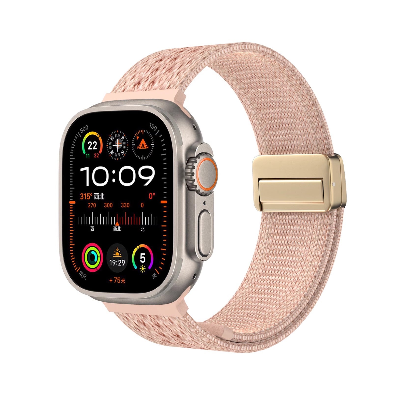 Woven Mesh Nylon Magnetic Watch Strap For Apple Watch