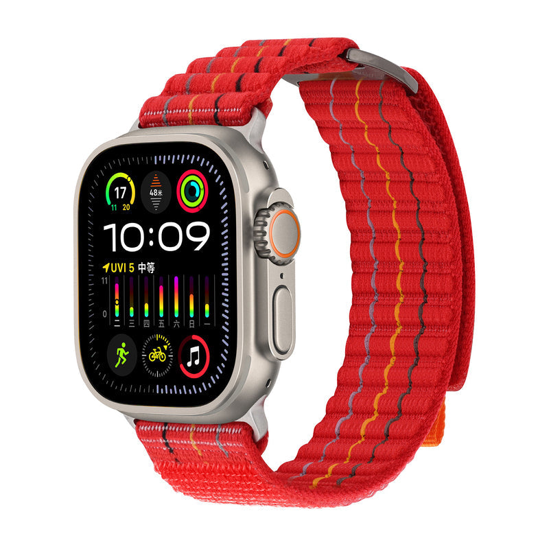 Double section Nylon Band For Apple Watch