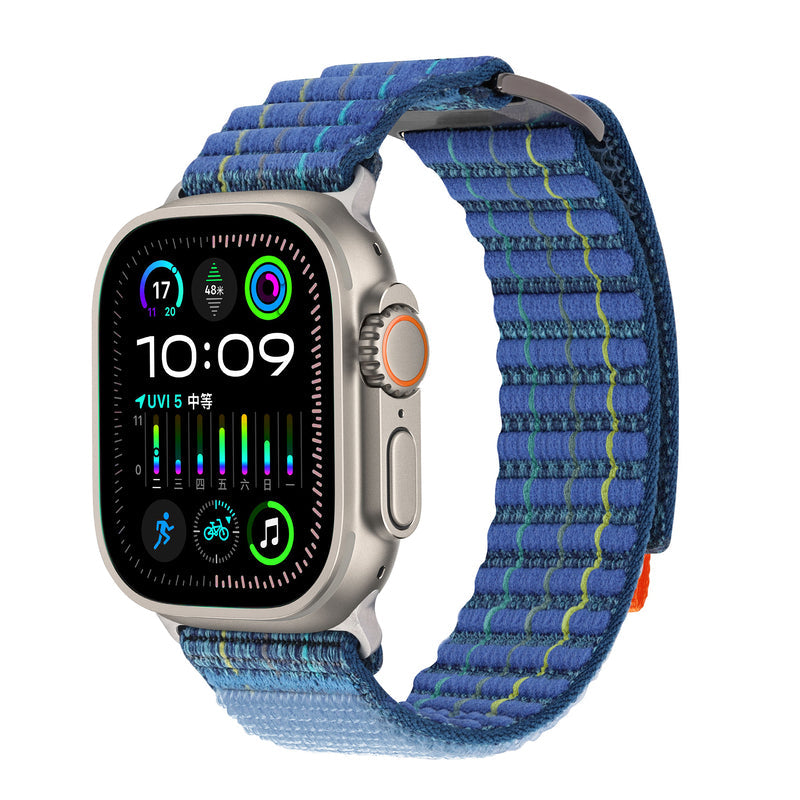 Double section Nylon Band For Apple Watch